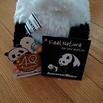 【新品未開封】公開最終日購入品　アドベンチャーワールド　パンダグッツ　セット 新品未開封】アドベンチャーワールド パンダ うちわ 帰国 最終日